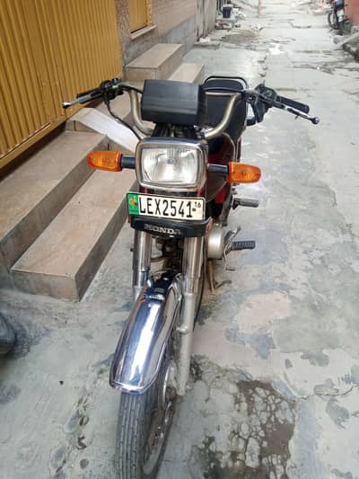 Road prince 70 (2016 model)