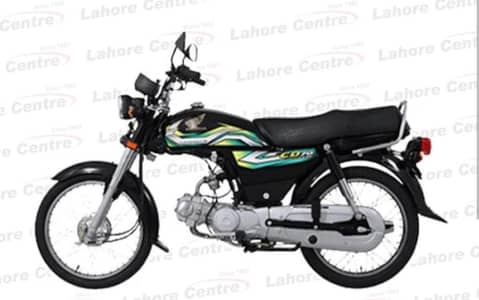 honda 70cc