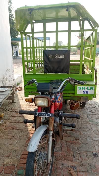 rickshaw united100 sultan