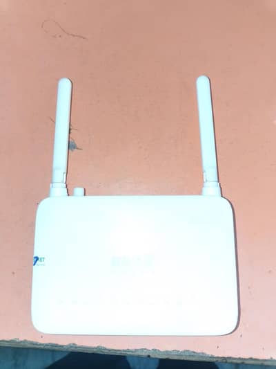 Network Router