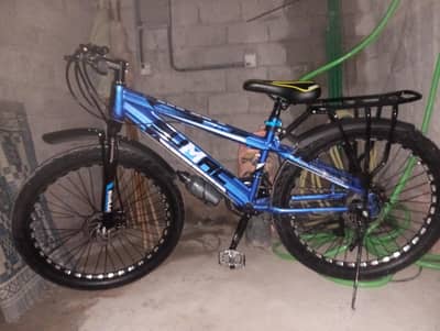 cycle new hi