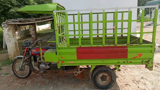 rickshaw 2023 open letr