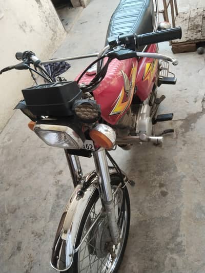 برائے مہربانی سنجیدہ افراد رابطہ کریں
