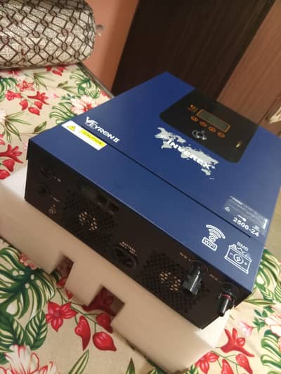 inverex veryon premium II 2.5