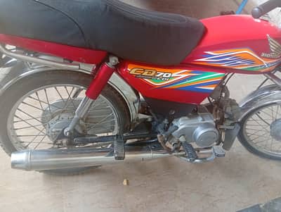 Bike is very good and useful