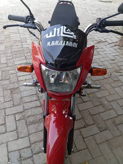 Honda Pridor 2025