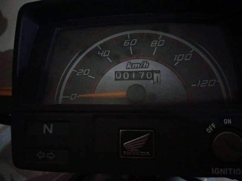 cd 70 0