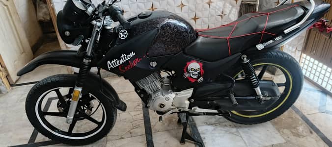 ybr g 2020 modified