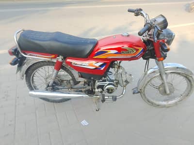 united bike for sale