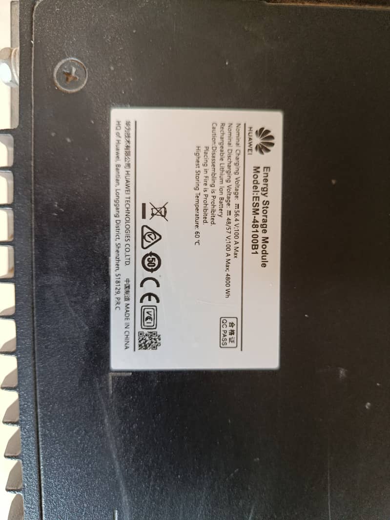 Huawei Lithium battery 1