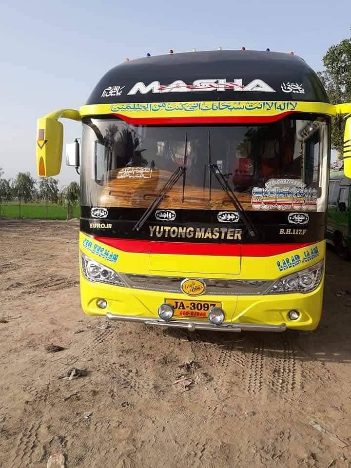 Al Rahim movers 3
