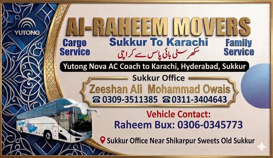Al Rahim movers 4