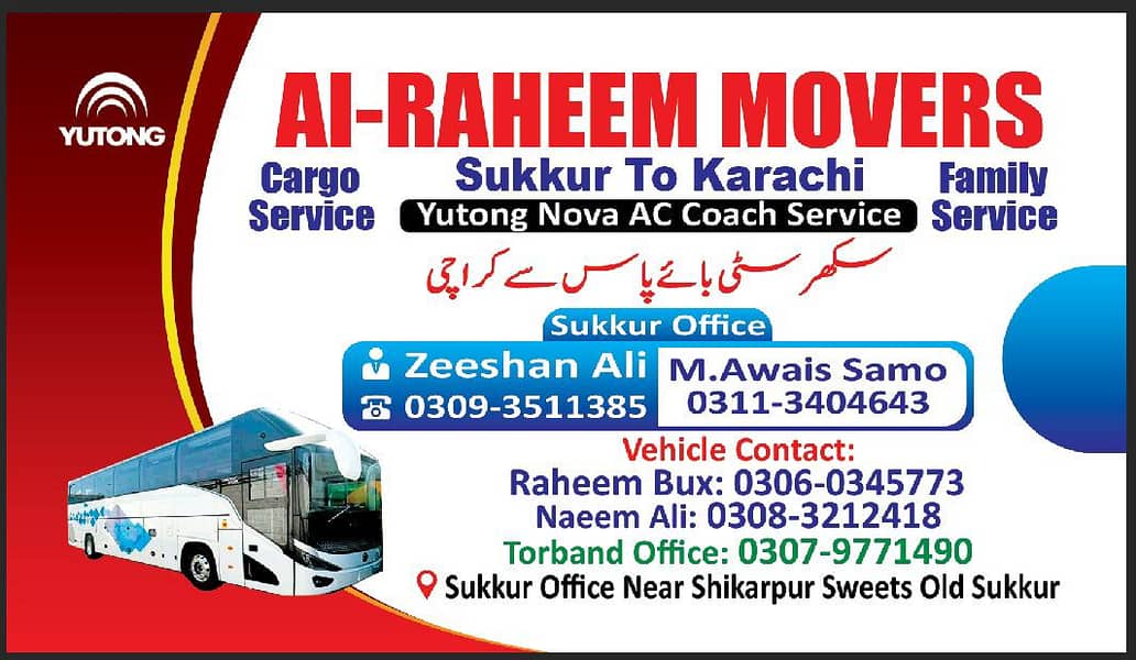 Al Rahim movers 6