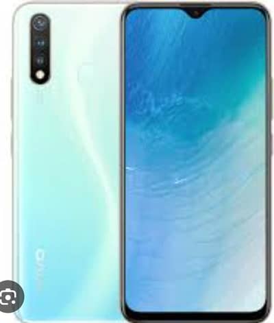 Vivo Other Models vivo 1915