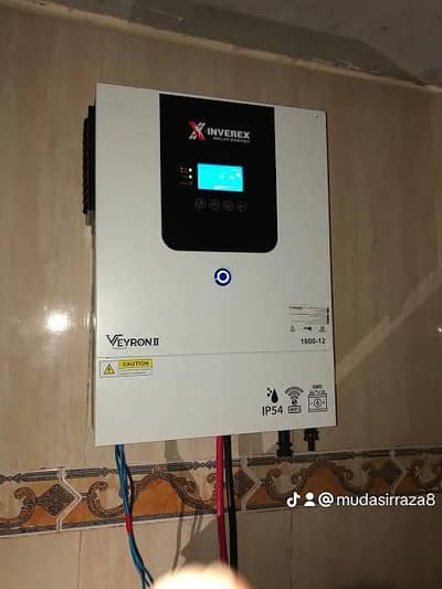 Inverex Veyron II 1600-12V inverter sale ke liye available hai.