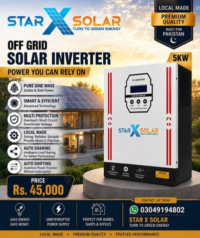 5kw/7kw Solar Inverter New Model Auto Shifting
