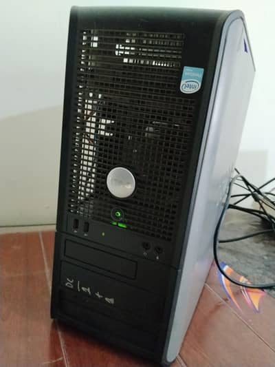 seeling only CPU