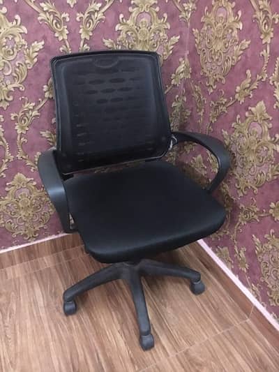 office chair for sale