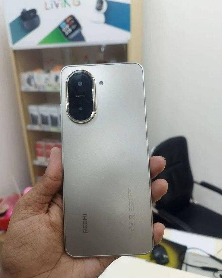 Xiaomi Redmi A5 0