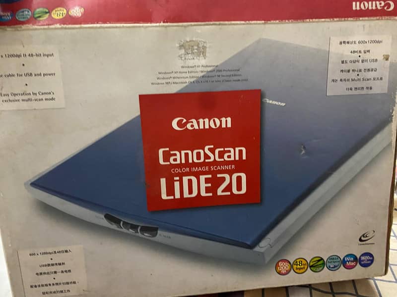scanner 0