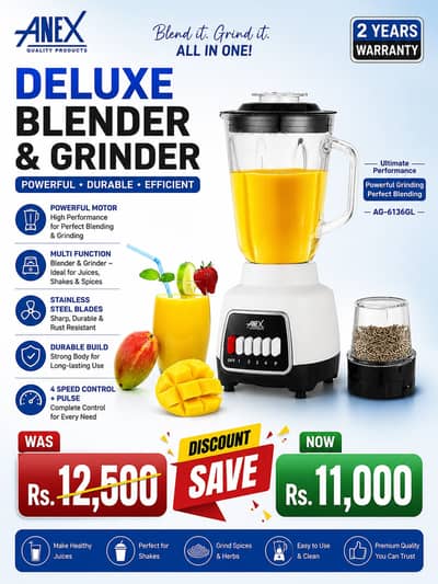 Juicer Blender|Juicer Machine|Juicer Blender| Fruit Juicer|All Pakist