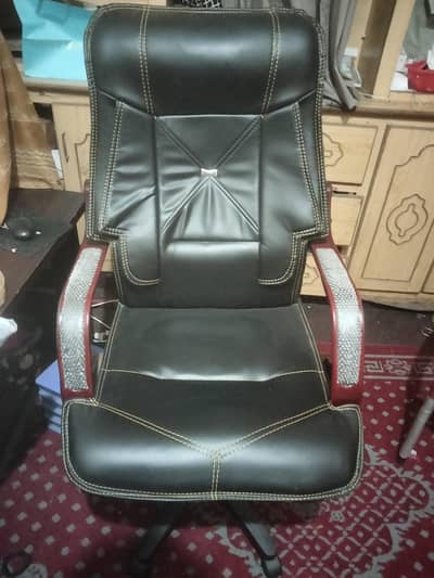 Comfortable Chair