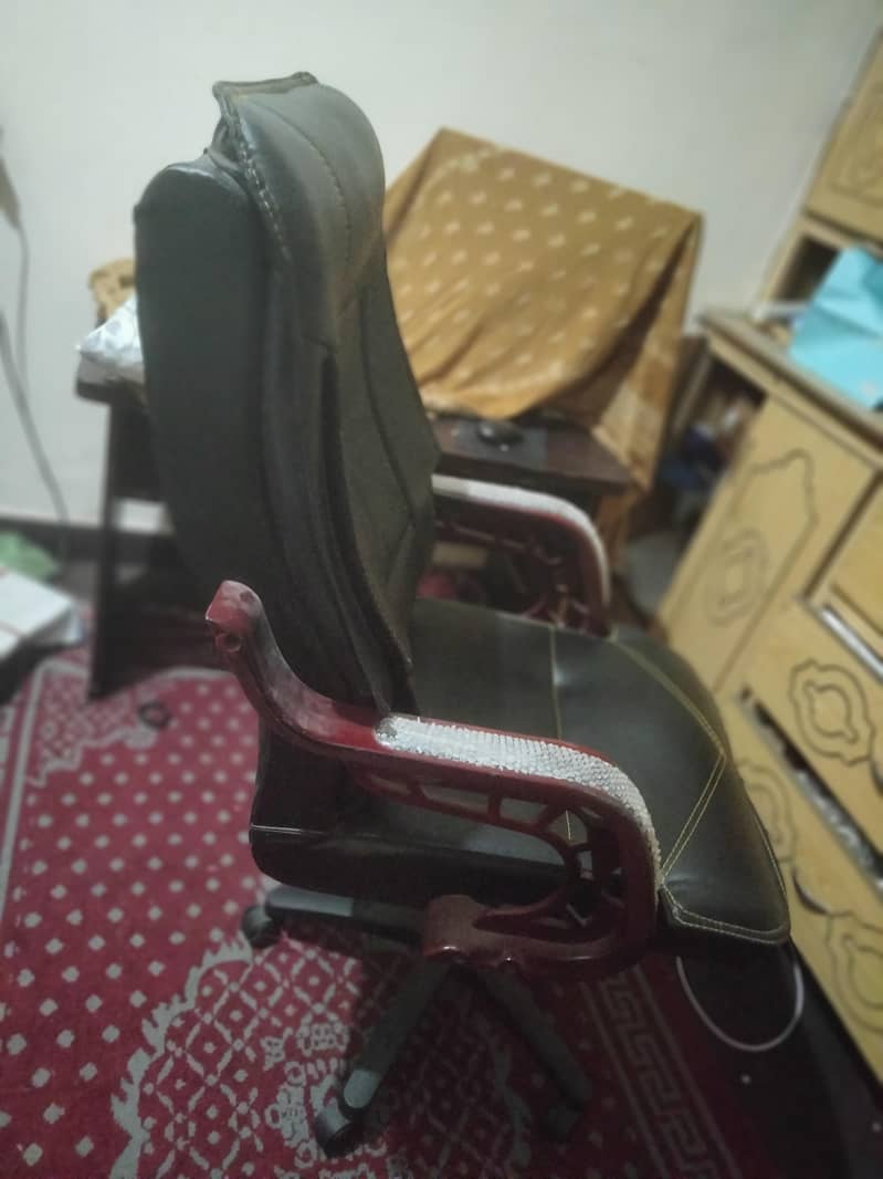 Comfortable Chair 1