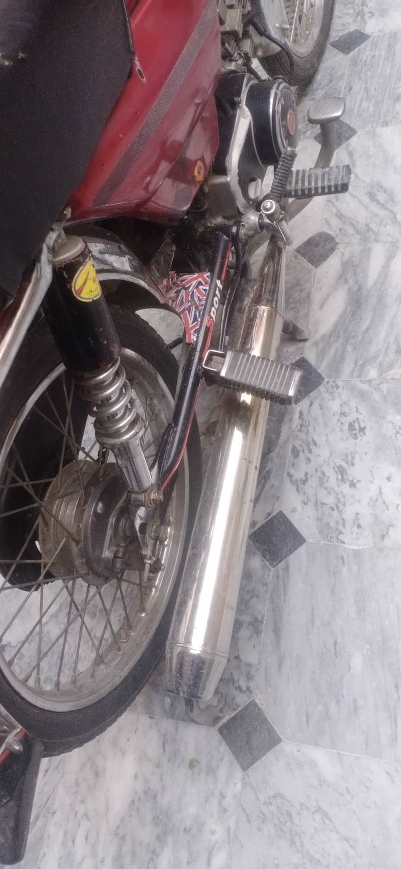 Unique  78cc 2016 model 1