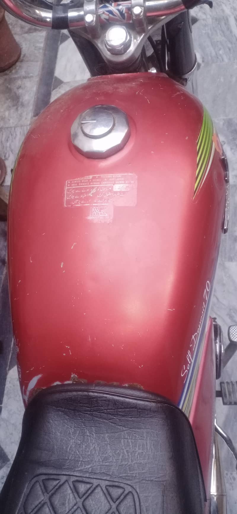 Unique  78cc 2016 model 9