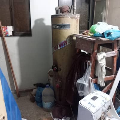 Geyser 15 Gallon