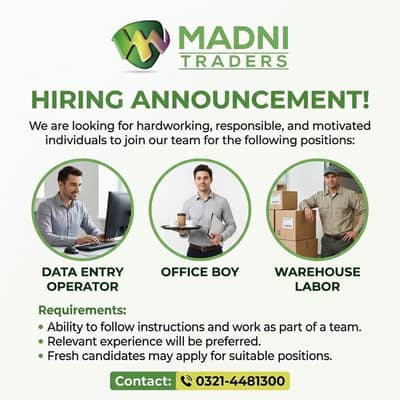 Data Entry Operator | Office Boy | Warehouse Labor | Male (Jobs)