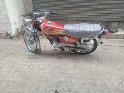 Honda cg 125 2026