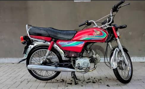 honda 70 2017 model 03197273277 contact