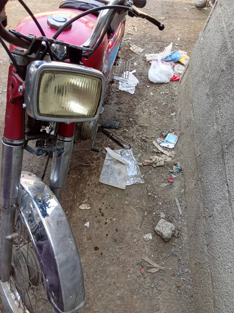 road prince 0