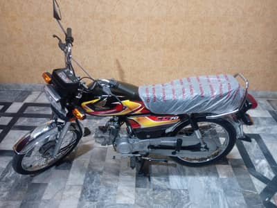 Honda 70cc new 2026