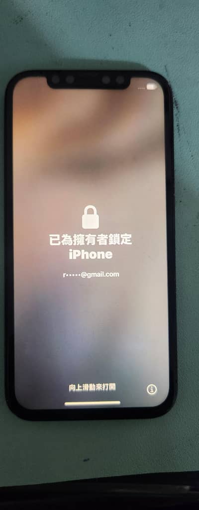 Apple iPhone 12 icloud locked