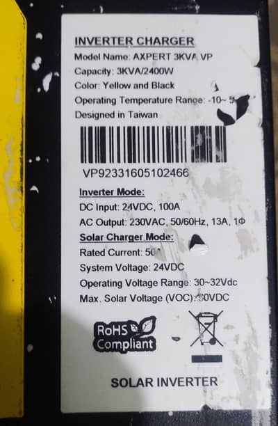 Hybrid inverex inverter 3kw.