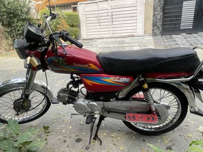 Road Prince 70cc – Urgent Sale