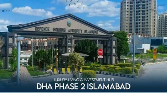 2 Kanal Residential DHA-2, Islamabad, Sector G