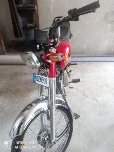 Hi speed CD 70