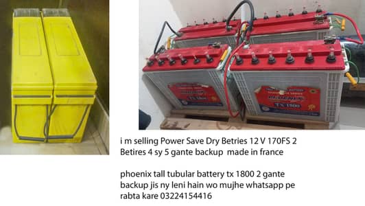 Power Save Dry Betries 12 V 170FS    made in france