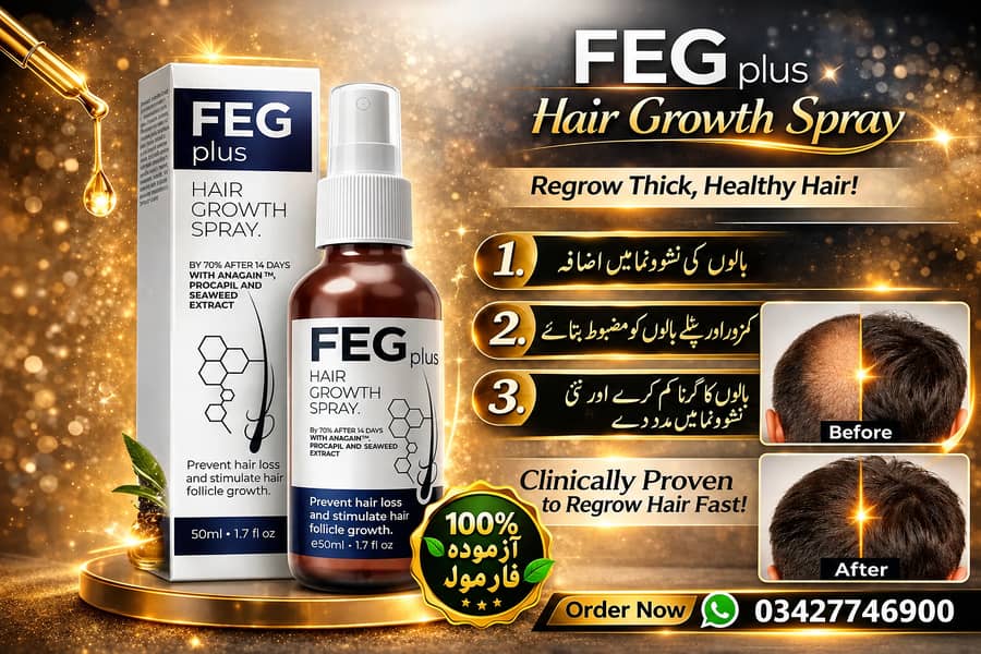 FEG Plus 0