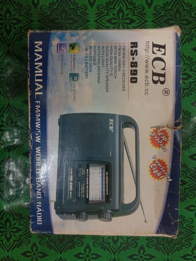 ECB RS-890