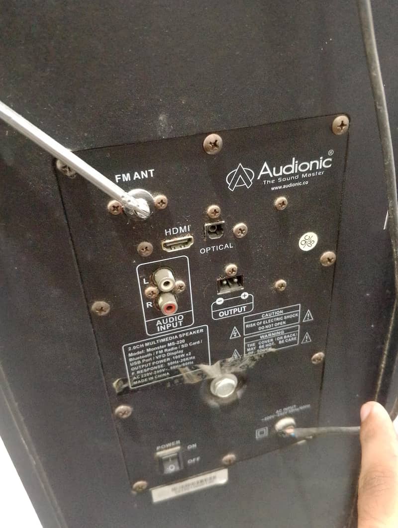 Audionic sound system 1
