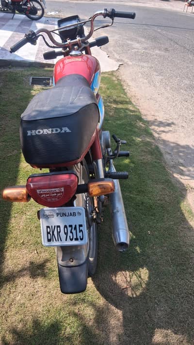 Honda 70Cc 2016
