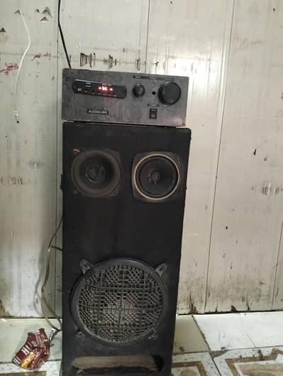 Orange Woofer 8 Inch