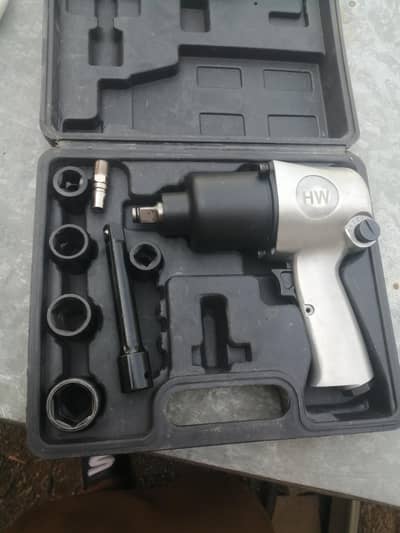 Air gun