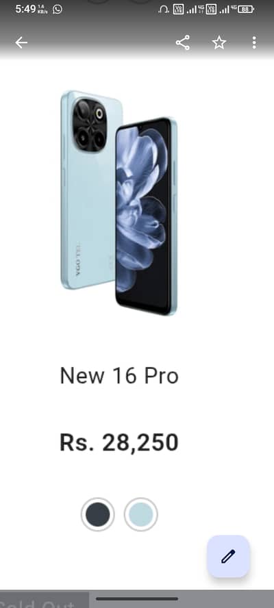 4 64 6000 MH battery