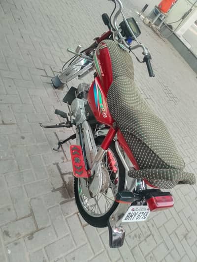 Honda CD 70 2016 model