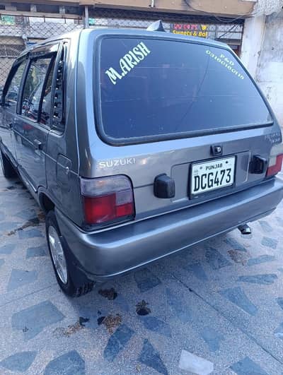 Suzuki Mehran VXR 2015